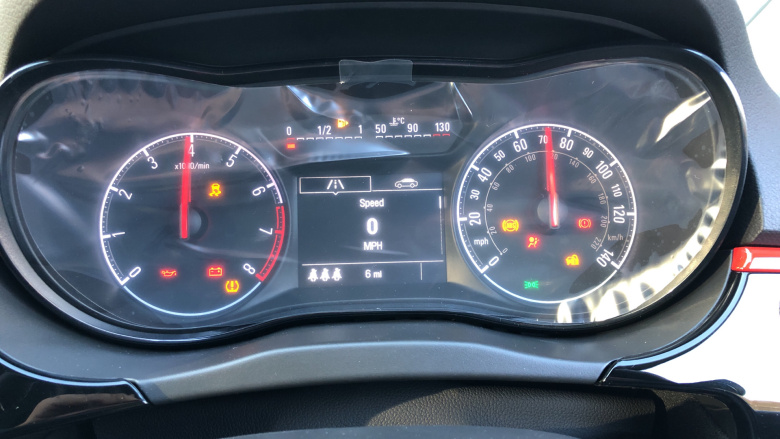 Vauxhall Corsa 1.4 Griffin 5dr Petrol Hatchback